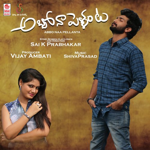 Thalli Kattu by Sarath Santhosh, Srivardhini - Download on PagalFree