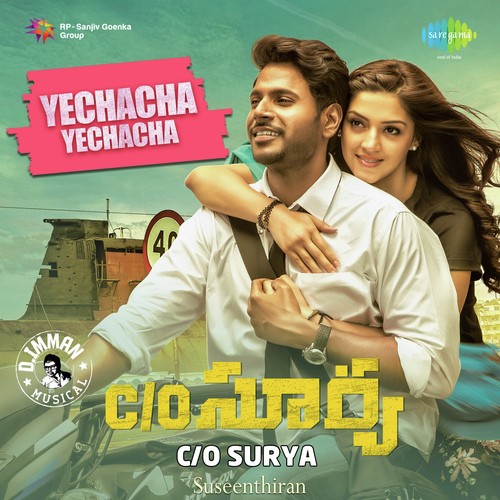 Yechacha Yechacha Gachacha by D. Imman - Download on PagalFree