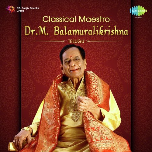 Mouname Nee Bhaasha (From Guppedu Manasu) by Various Artists - Download on PagalFree