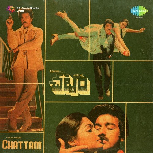 Virivana Jallulai by Gangai Amaran - Download on PagalFree