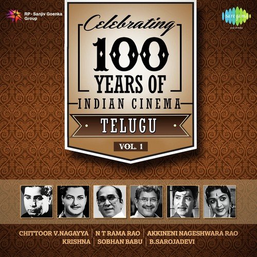 Neeli Mabbulalona (From Meera Bai) by Various Artists - Download on PagalFree