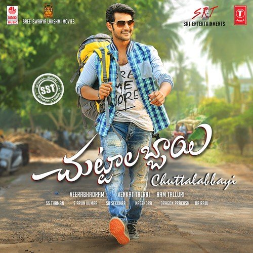 Pee Pee Dum Dum by Thaman S - Download on PagalFree