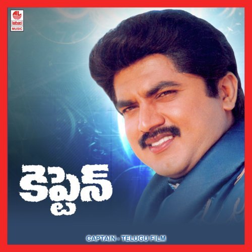 Oyyari Buggameedu by Chirpi - Download on PagalFree