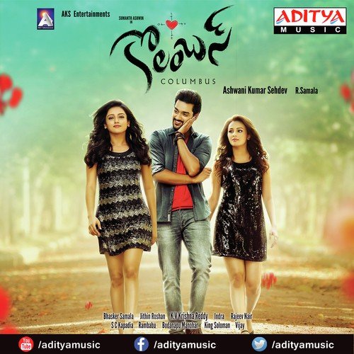 Poosane Puvvulaga by Jithin Roshan - Download on PagalFree