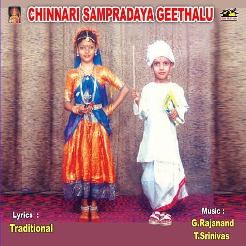 Aravirisina Kamalamla by Various Artists - Download on PagalFree