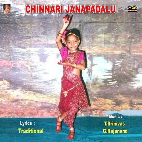 Kondakonalla Naduma by Various Artists - Download on PagalFree