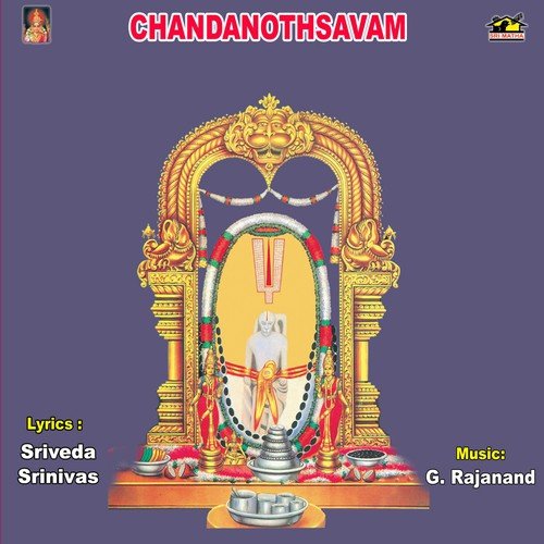 Simhagireesa Nee Smaranam by Various Artists - Download on PagalFree