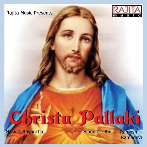 Yudayya Deshana by Rayancha - Download on PagalFree