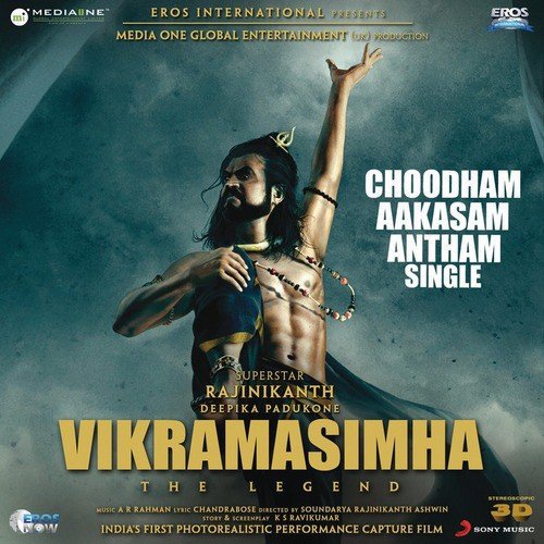 Choodham Aakasam Antham by A.R. Rahman - Download on PagalFree