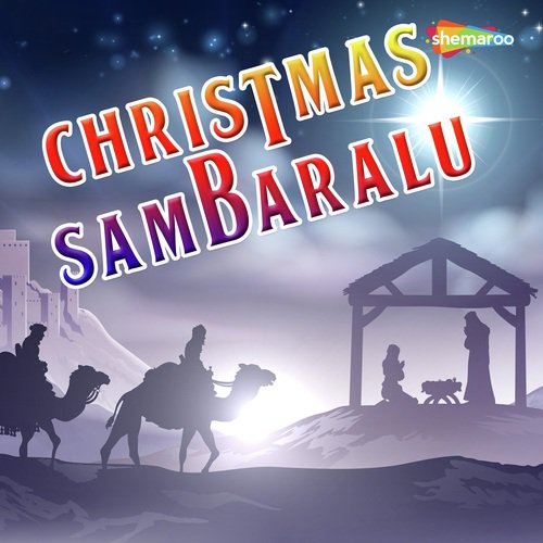 Bhuvilo Kaligenu by Various Artists - Download on PagalFree