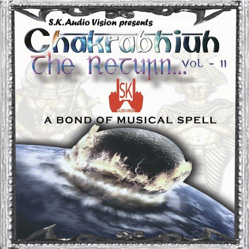 Kina Kina by Various Artists - Download on PagalFree