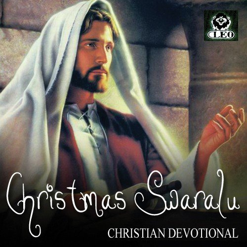 Vandanaveprabhu Yesu by Y. P. Vincent - Download on PagalFree