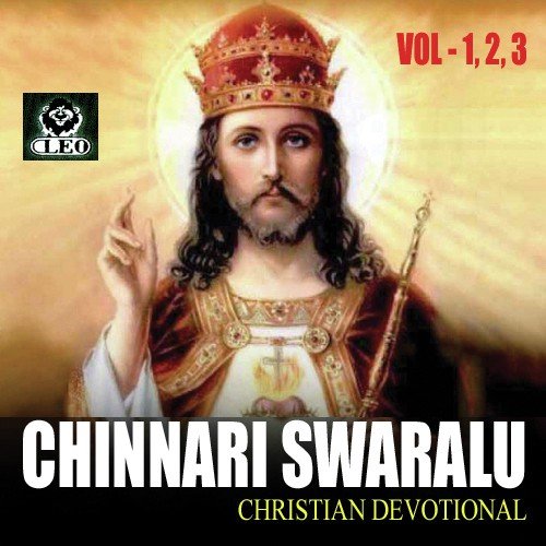 Guruguvanini by Various Artists - Download on PagalFree