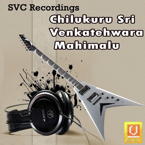 Kaliyuga Daivaanivaina by Sarangapani - Download on PagalFree