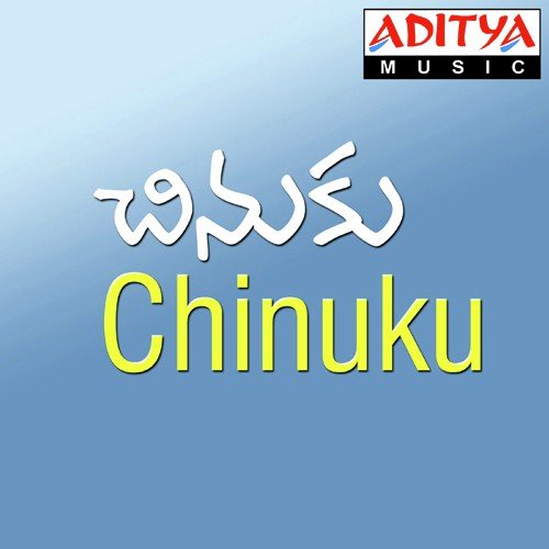Chinuku (Female) by Ramesh Erra - Download on PagalFree