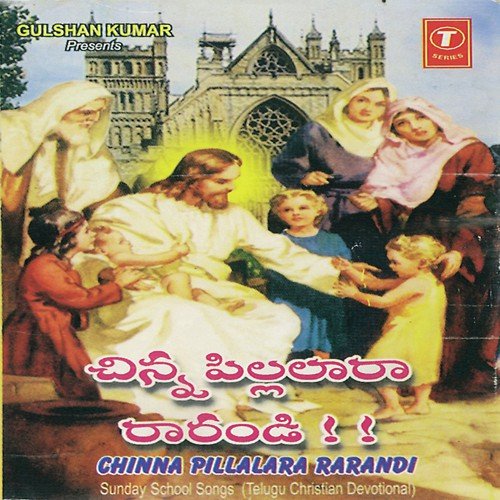Jeevamugala Yesu by Bhushan Dua - Download on PagalFree
