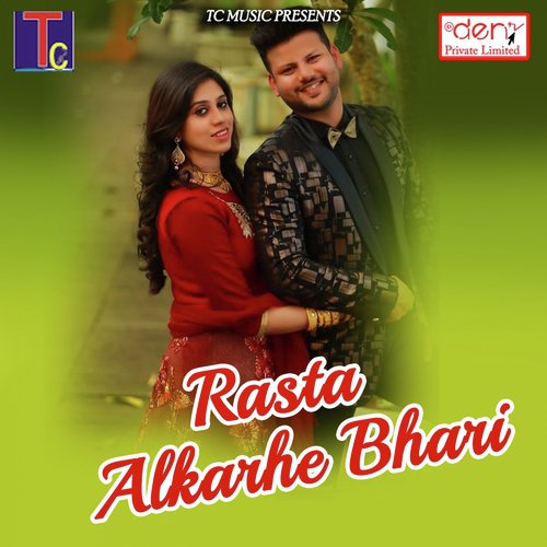 Karke Solah Siingar by Various Artists - Download on PagalFree