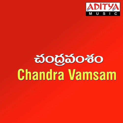 Mama Mama Masti by Gangadhar, Umakanth - Download on PagalFree