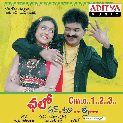 Cheli Andhamaina Momu by Rajkiran, Shweta Mohan - Download on PagalFree