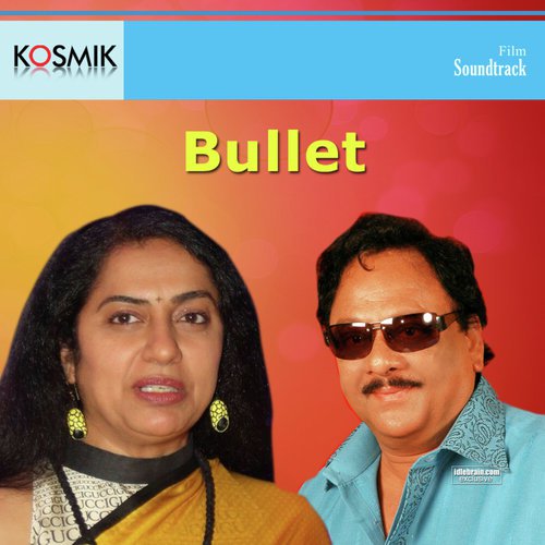 Radhakrinakudu by K. V. Mahadevan - Download on PagalFree