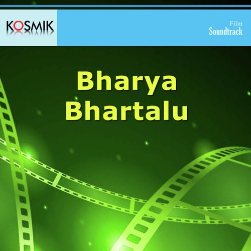 Kasi Kasi Kasiga by T. Chalapathi Rao - Download on PagalFree