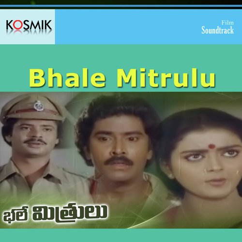 Chali Chali by Shankar-Ganesh - Download on PagalFree