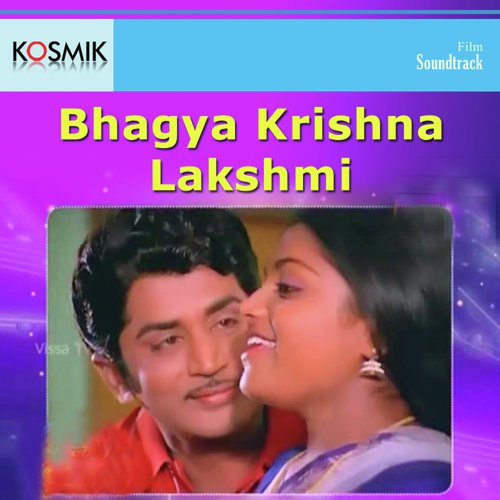 Kanni Thalam Lona by Chandra Bose - Download on PagalFree