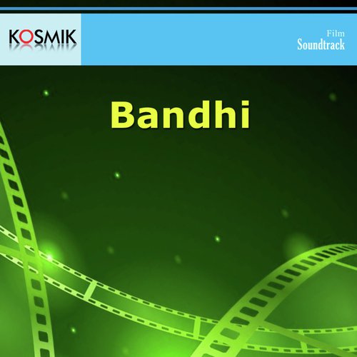 Tendaru Tendaru (Version 1) by K. Chakravarthy - Download on PagalFree