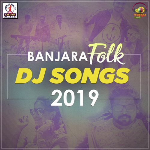 Hari Hari Bangadi by Various Artists - Download on PagalFree