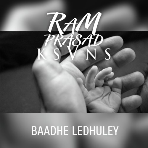 Baadhe Ledhuley by Ram Prasad K S V N S - Download on PagalFree