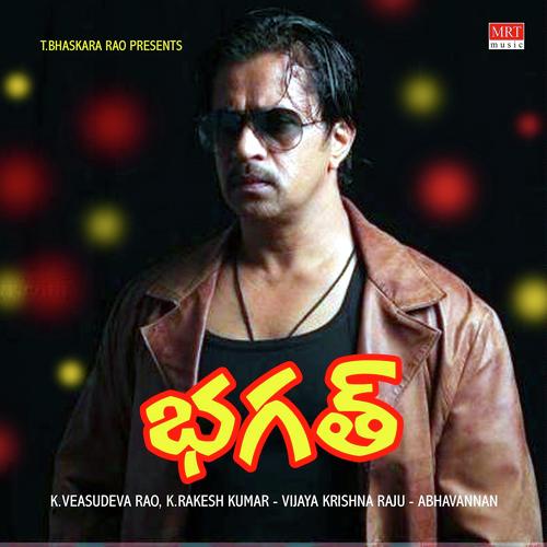 Sooreedu Chandrudu by Naveen Jyothi - Download on PagalFree