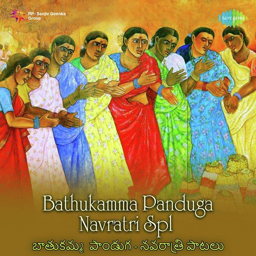 Mahishasurudanu (From Bhadrakaali) by Various Artists - Download on PagalFree