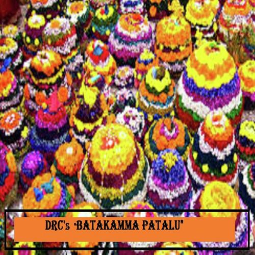 Naa Okka Kadalaku Naa Baba Shadula by Ailamma, A.Devayya, Ailamma - Download on PagalFree