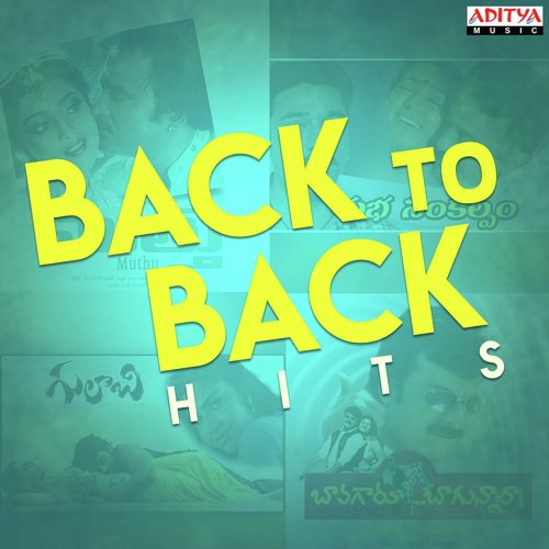 Ekkadiki Nee Parugu (From Wo V. Vara Prasad) by Various Artists - Download on PagalFree