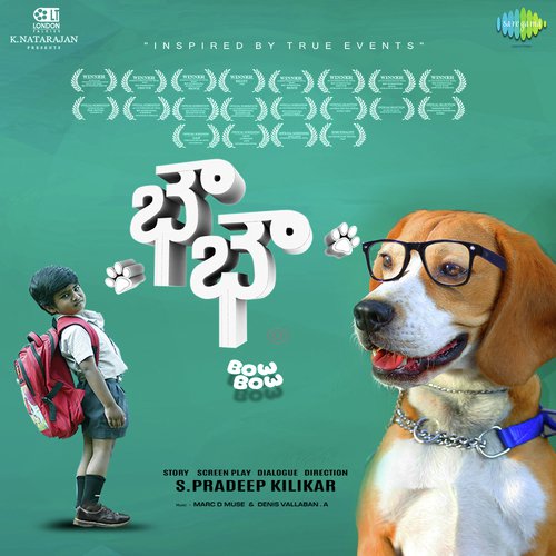 Hey Kuchi Kunamma by Marc D. Muse, Denis Vallaban. A - Download on PagalFree