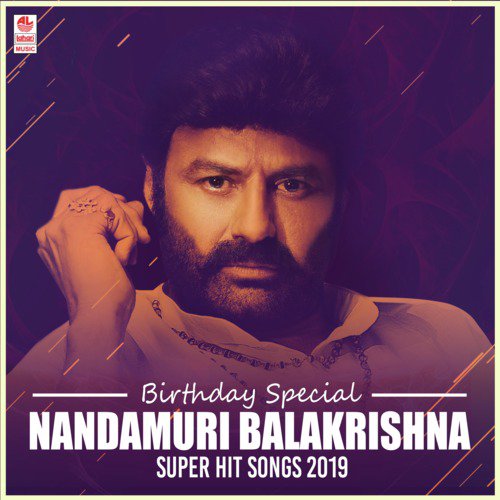 Manasu Aagadhu (From Bangaru Bullodu) by Various Artists - Download on PagalFree