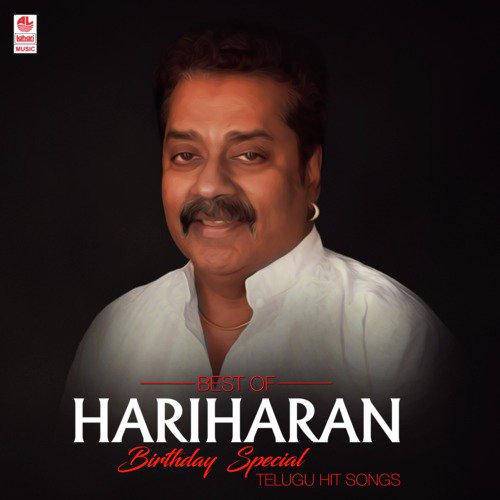 Oh Prema (From Hello My Dear Monisha) by Hariharan - Download on PagalFree