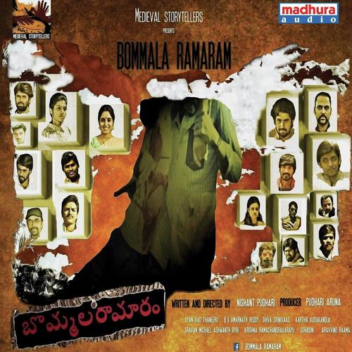 Vendi Vennela by P. Susheela, Pranavi, Nutana, Swathi Bekkera, Manasa Acharya, Swathi Bekkera, Pranavi Acharya, Manas - Download on PagalFree