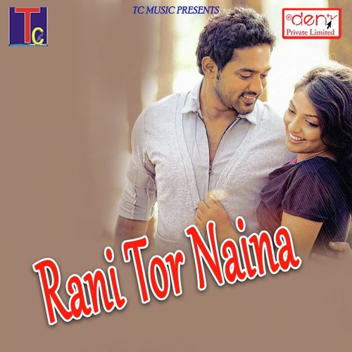 Manngal Ke Abe Lohara Bazar by Various Artists - Download on PagalFree