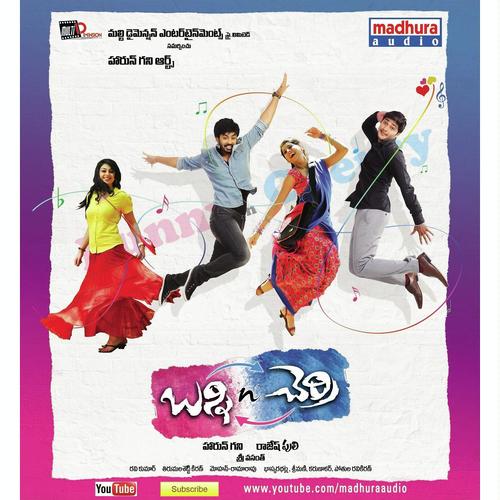 Yemoo Yetoovaipo Payanam by Karthik, Ranjith, Geetha Madhuri, Krishna Chaitanya, Deepu, Sai Charan, Priya Hemesh, Lipsika, Tippu - Download on PagalFree