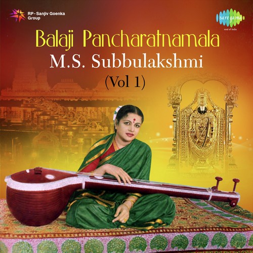 Dvadasa Stothram by M. S. Subbulakshmi, Radha Vishwanathan - Download on PagalFree
