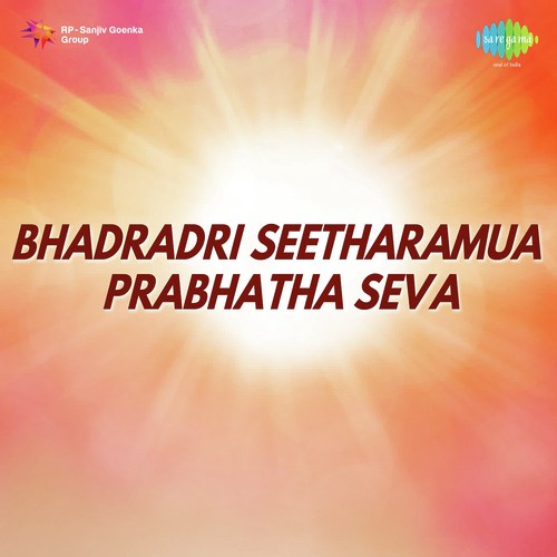 Bhadradri Seetharamula Prabhatha Seva, Pt. 1 And 2 by M. Balamuralikrishna - Download on PagalFree