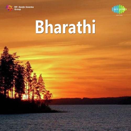 Sruthi Chesina Veena by S. P. Kodandapani - Download on PagalFree