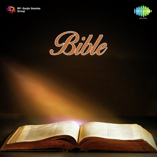 Manavuda by Babu Devaprasad - Download on PagalFree