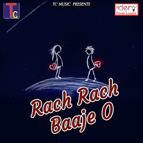 Macha Bhat Wala by Various Artists - Download on PagalFree