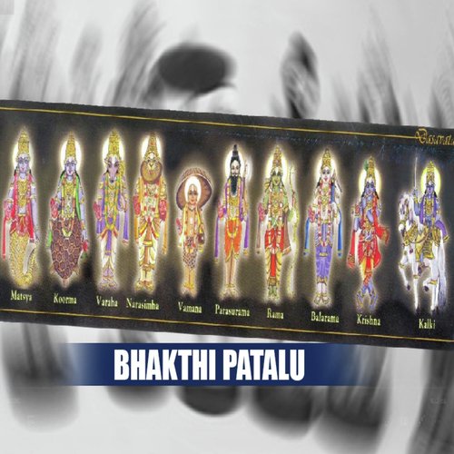 Yadagiri by Various Artists - Download on PagalFree