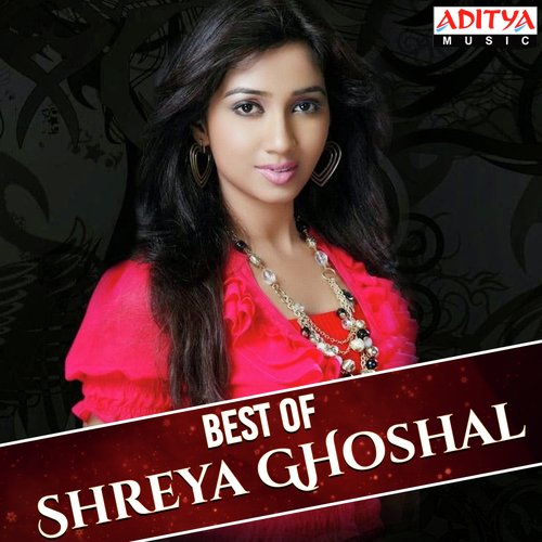 Allasani Vaari (From Tholi Prema) by Shreya Ghoshal - Download on PagalFree