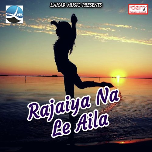Sayawa Uthawlas Lihalas Nahi by Various Artists - Download on PagalFree