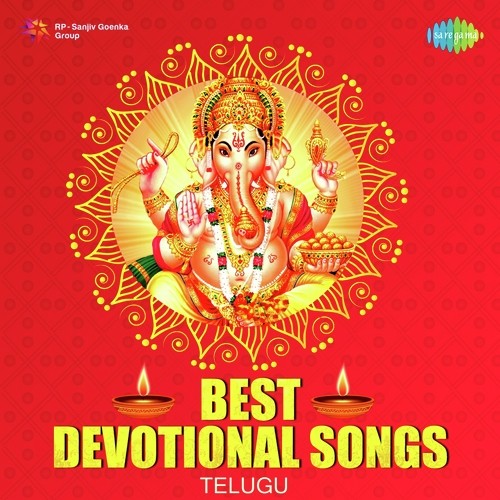 Hari Hara Suthude by Various Artists - Download on PagalFree