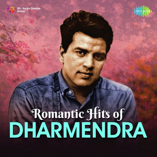 Na Ja Kahin Ab Na Ja (From Mere Hamdam Mere Dost) by Various Artists - Download on PagalFree